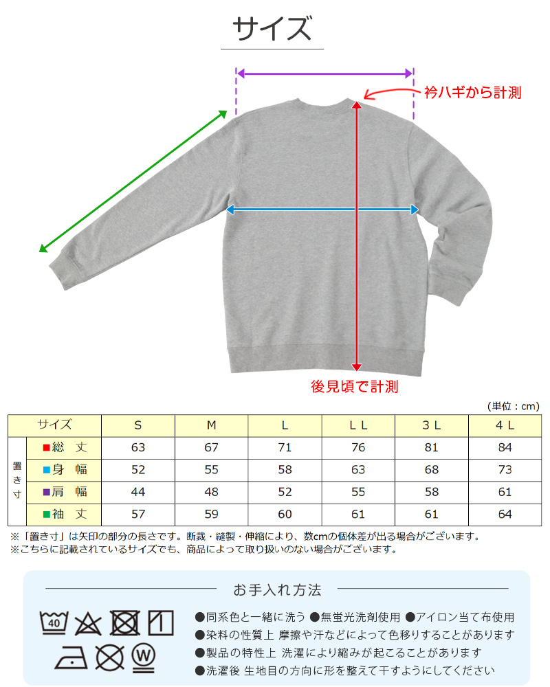 カップ付タンクトップ タンクトップ カップ付き M～LL (カップ付きインナー 速乾 すぐ乾く ドライ おしゃれ レディース 下着 肌着 インナー 婦人) (在庫限り)