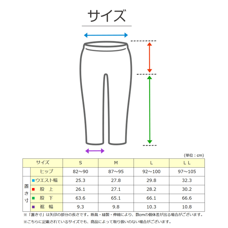 レディース スウェット トレーナー 綿100% 無地 長袖 トップス S～4L アウター 長袖 大人 M L LL 3L 大きいサイズ シンプル パジャマ ルームウェア (在庫限り)