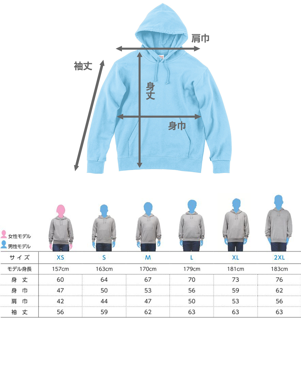 グンゼ 羽毛 羽織り パジャマ 冬 ダウン ベスト レディース S～L (冬用 部屋着 ルームウェア 羽織物 暖かい あったか 保温 防寒 冷え対策 女性 婦人 GUNZE プレゼント) (送料無料)