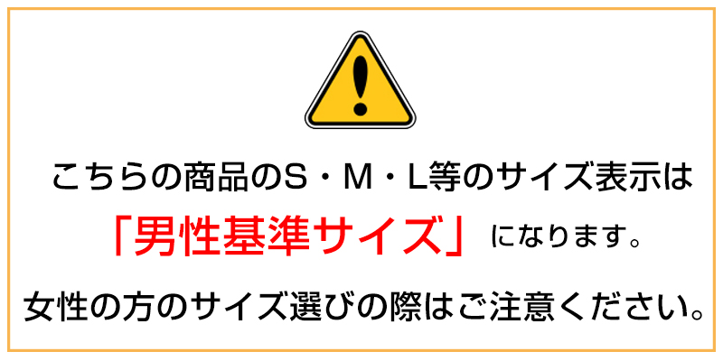 メンズ 4.0オンスプロモーションTシャツ XS～XL (ユナイテッドアスレ メンズ アウター) (在庫限り)