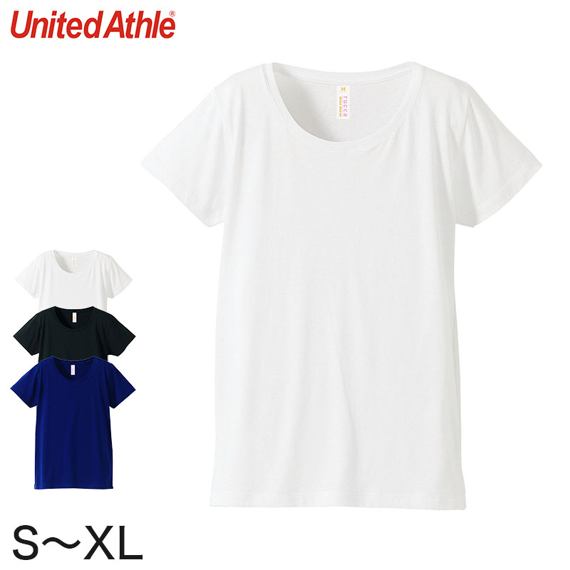 メンズ 5.6オンス イージータンクトップ M～XL (United Athle メンズ アウター) (取寄せ)