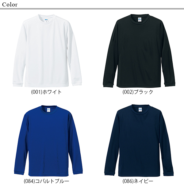 レディース 4.7オンス ドライシルキータッチポロシャツ XS～XXL (United Athle レディース アウター ポロシャツ カラー) (在庫限り)