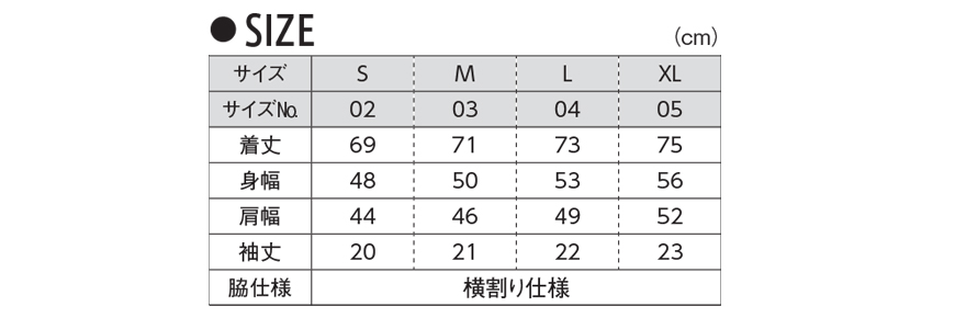 メンズ 4.7オンス ドライシルキータッチロングスリーブTシャツ S～XXL (United Athle メンズ アウター) (取寄せ)