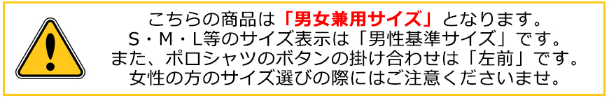 メンズ 5.3オンス ドライカノコユーティリティーポロシャツ XS～XL (United Athle メンズ アウター) (取寄せ)