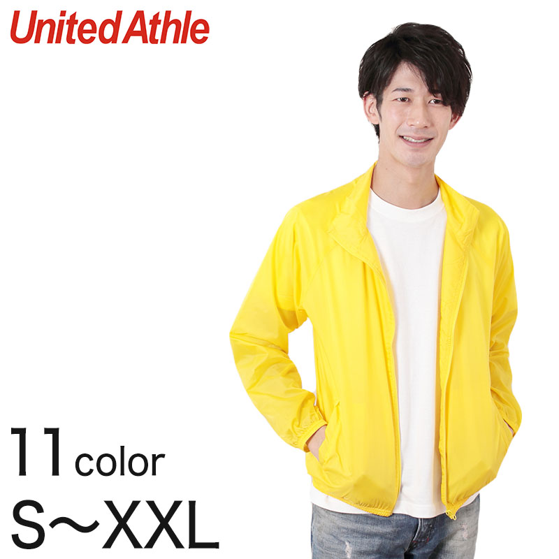 レディース 10.0オンス T/Cスウェットパンツ S～XXL (United Athle レディース アウター ボトム カラー) (取寄せ)