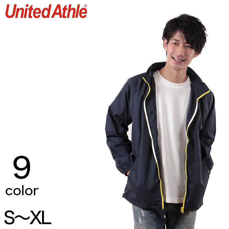 メンズ ナイロンスタンドジャケット S～XL (メンズ アウター UnitedAthle) (在庫限り)