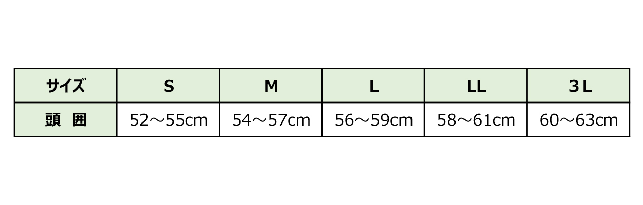 赤白帽子 赤白帽 紅白帽子 S～3L (体操帽子 体育 子供 キッズ uvカット 紫外線 小学生 小学校 男子 女子 大きいサイズ L LL)