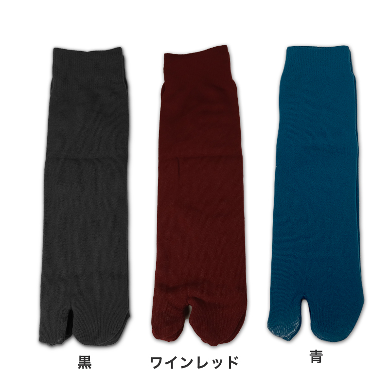 メンズ スニーカーソックス 6足セット 25-27cm (紳士 男性 くるぶし ソックス 男性 紳士 くつした くつ下 カラーソックス スポーツ) (在庫限り)