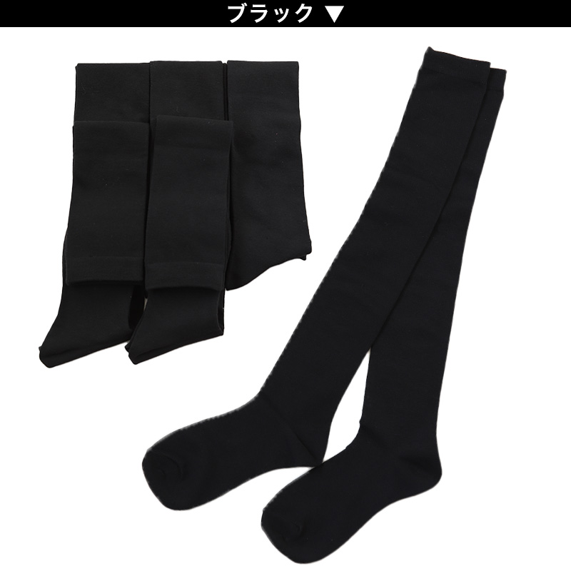 【 お得 】 キッズ ソックス 靴下 女子 女の子 スニーカーソックス 6足組 16-18cm～22-24cm (スニーカー丈 綿混 ソックス くつ下 くつした リボン ドット 音符) (在庫限り)