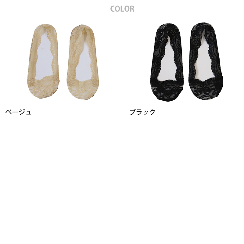 【 お得 】 レディース クルーソックス ハイソックス 吸湿速乾 ナイロン100％ 23-24cm レディース 女性 婦人 スクールソックス ハイ クルー くつ下 くつした 快適 (在庫限り)