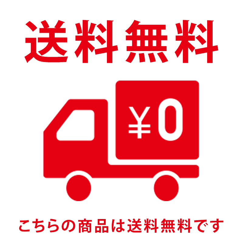 カンコー学生服 イートン長ズボン(A体) 110cmA～170cmA (カンコー kanko 丸洗いOK タフウォッシュ 裾上げ無料) (送料無料) (取寄せ)