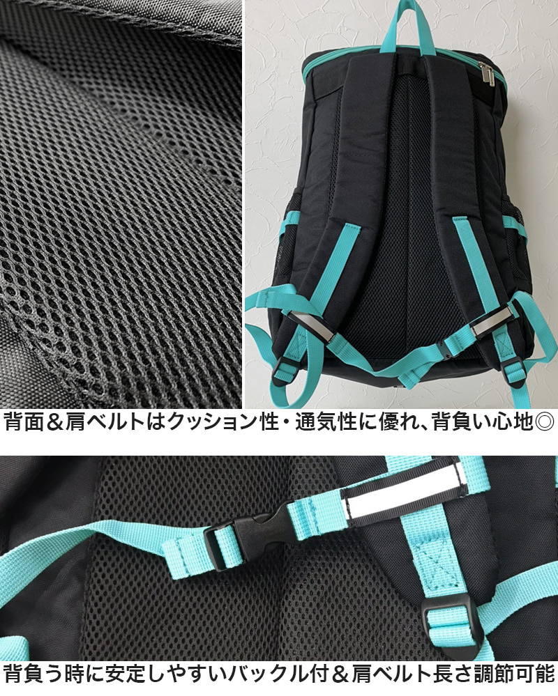 PUMA バックパック レインカバー付 リュック 男子 リュックサック W32cm×H50cm×D18cm (バッグ スクールバック スクールバッグ 学校 通学 ブランド 男 メンズ 男女兼用) (送料無料) (在庫限り)