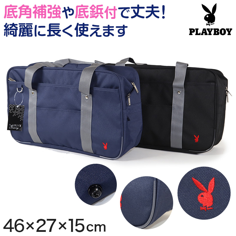 リュックサック アディダス デイパック 学生 通学 スクールリュック W34cm×H51cm×D20cm (adidas バッグ スクールバック スクールバッグ ブランド) (送料無料) (在庫限り)