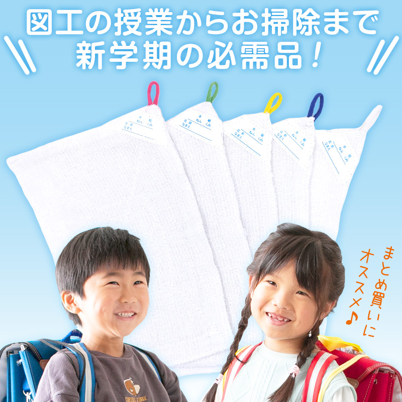 スクールシャツ 女子 丸襟 半袖 ブラウス 110cmA～170cmB 学生服 女の子 制服 シャツ キッズ 夏用 小学生 ゆったり B体 スクールブラウス 110 120 130 140 150 160 170