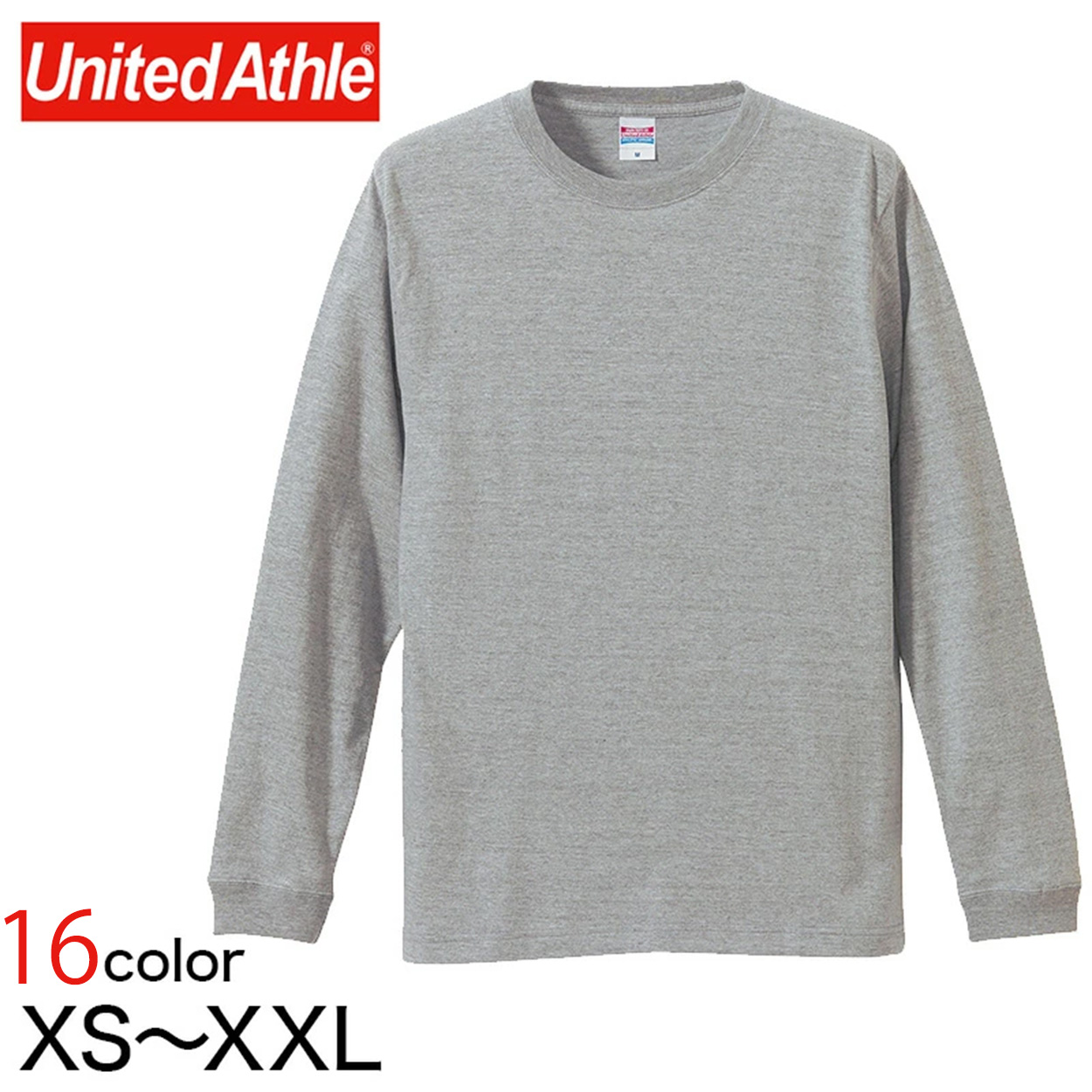 メンズ 5 6オンス ロングスリーブtシャツ Xs Xxl メンズ 5 6オンス ロングスリーブtシャツ 下着 靴下 ストッキングのネット卸売 すててこ問屋